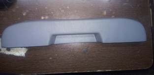 Arm Rest from the Stark company profile
